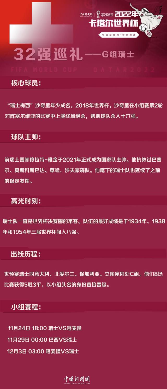 今日，片方曝光胖胖惹人爱;版海报，两位重磅特工从报纸中心撕裂而出，萌囧的表情、壮硕的身材与瘦版的形象形成强烈对比